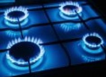 Kwikfynd Gas Appliance repairs
bunguluke